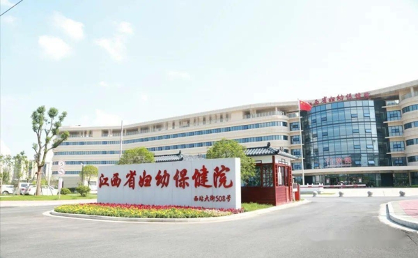 郑州有没有做试管婴儿的私人医院？如何选择私人医院？